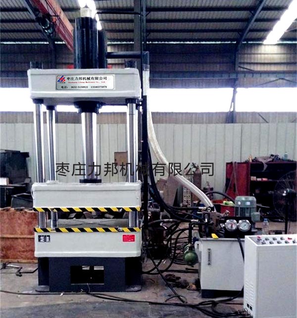200t91视频成人APP下载_200T薄板拉伸液压机